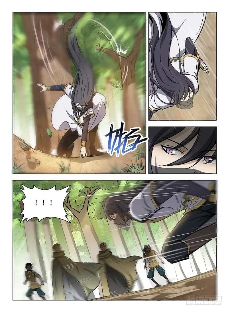 Hunter Age Chapter 106 - page 9