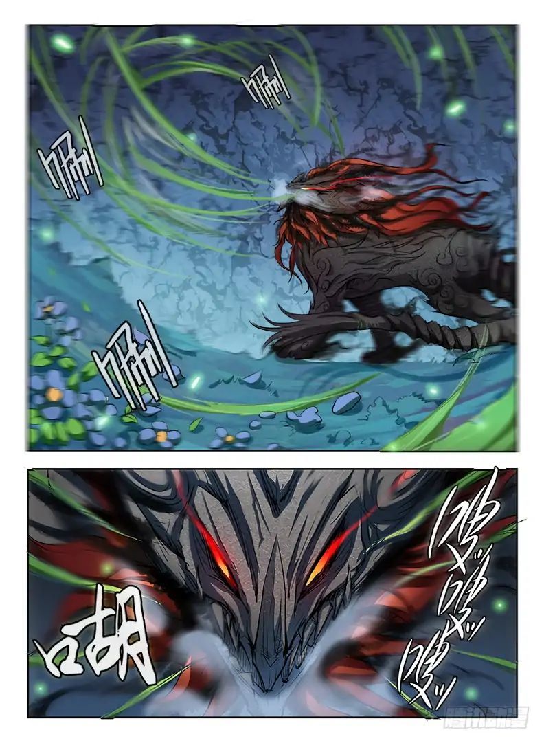 Hunter Age Chapter 64 - page 7