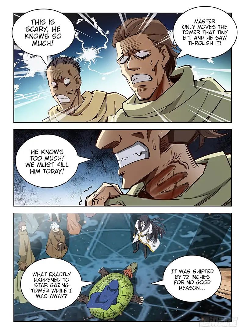 Hunter Age Chapter 105 - page 6