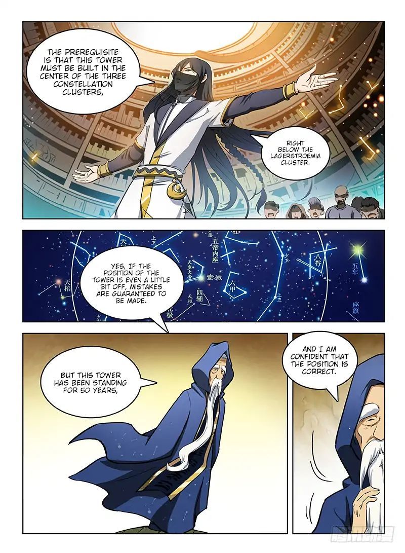 Hunter Age Chapter 104 - page 14