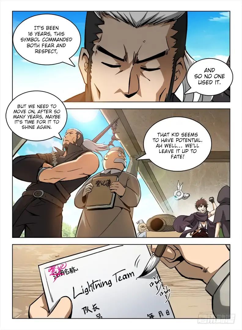 Hunter Age Chapter 102 - page 3