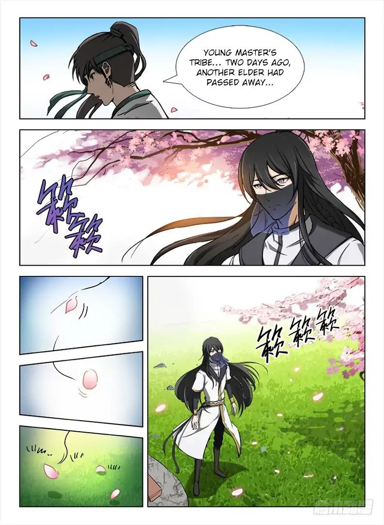 Hunter Age Chapter 102 - page 7
