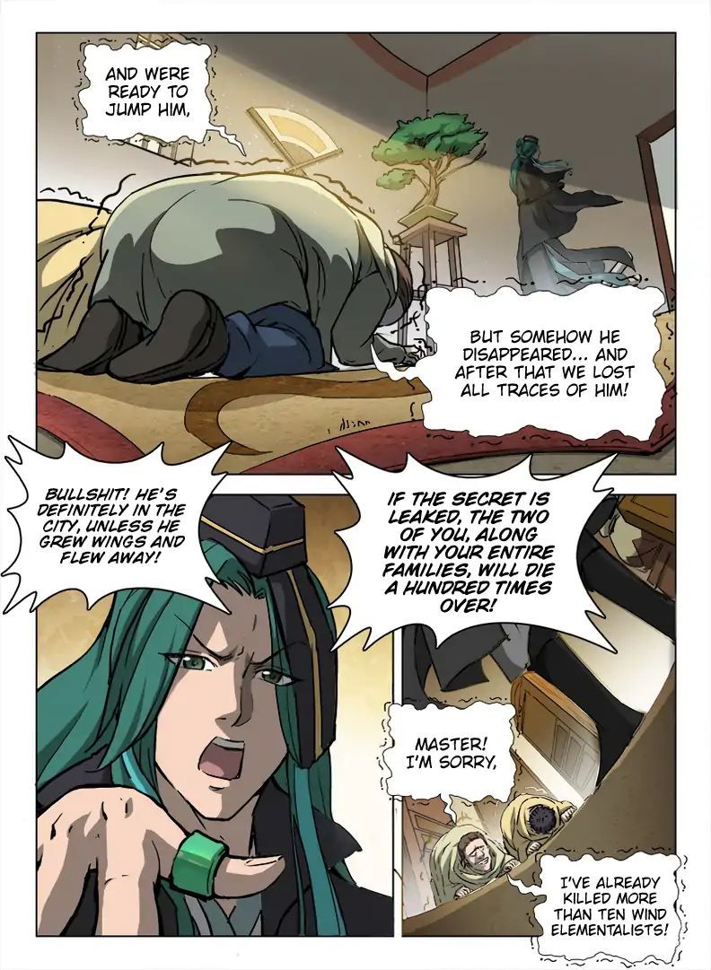 Hunter Age Chapter 99 - page 14