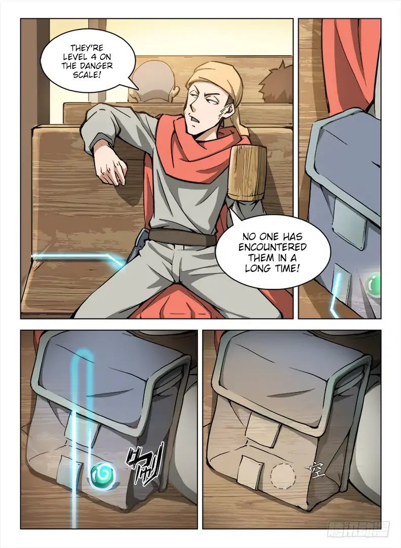 Hunter Age Chapter 99 - page 4