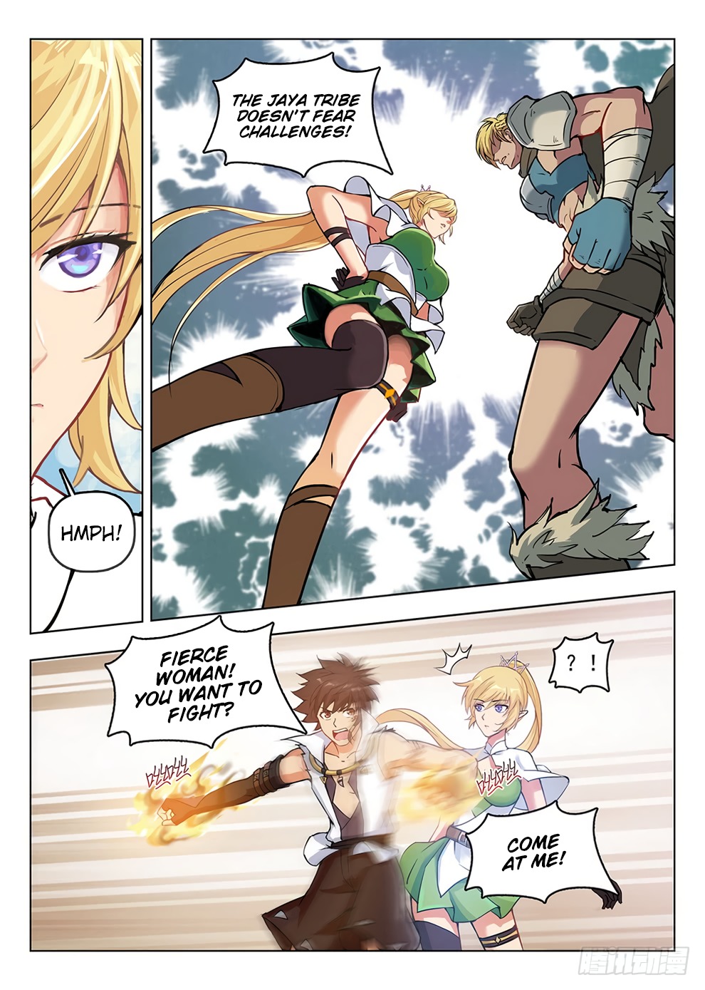 Hunter Age Chapter 195 - page 14