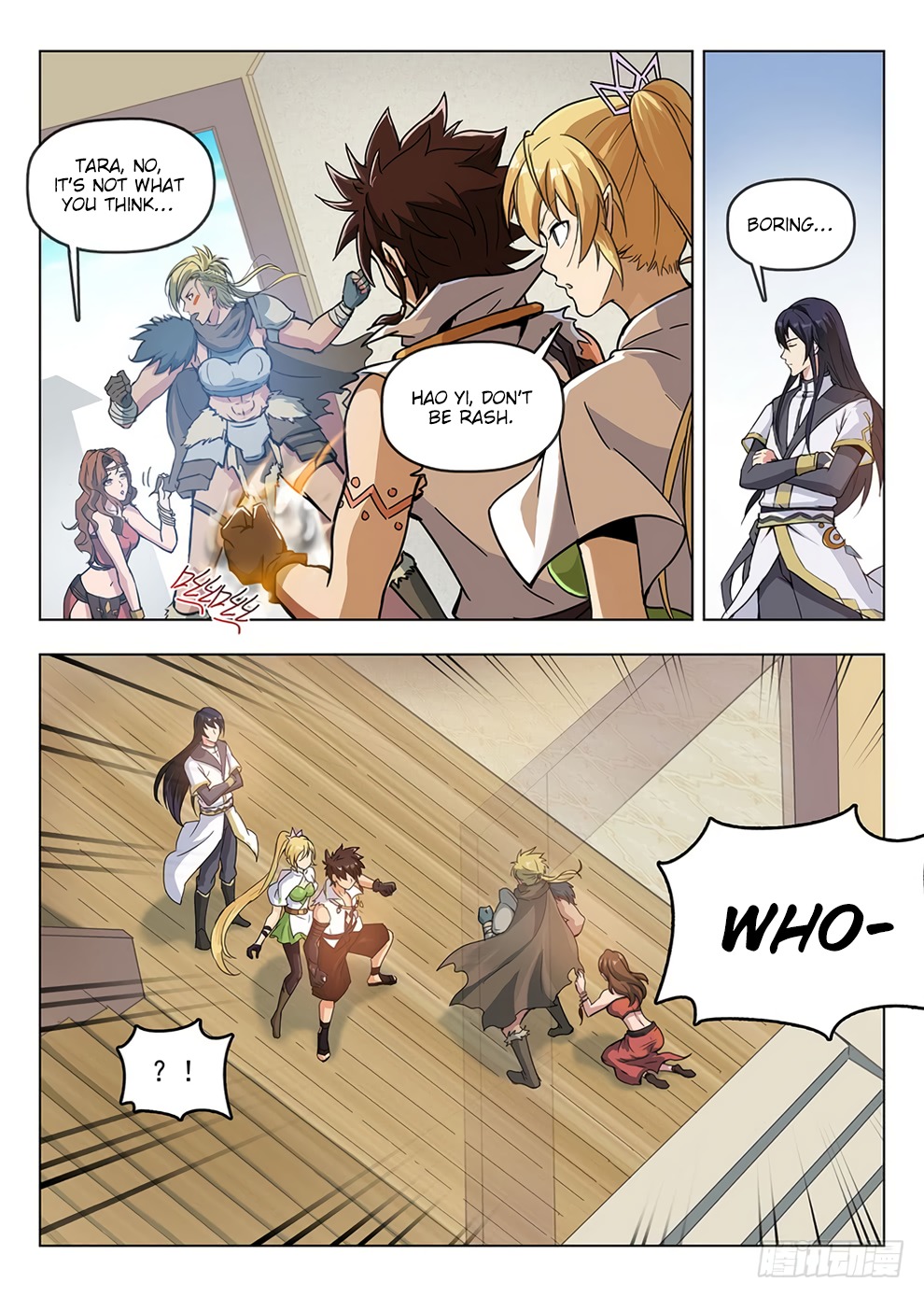 Hunter Age Chapter 195 - page 15