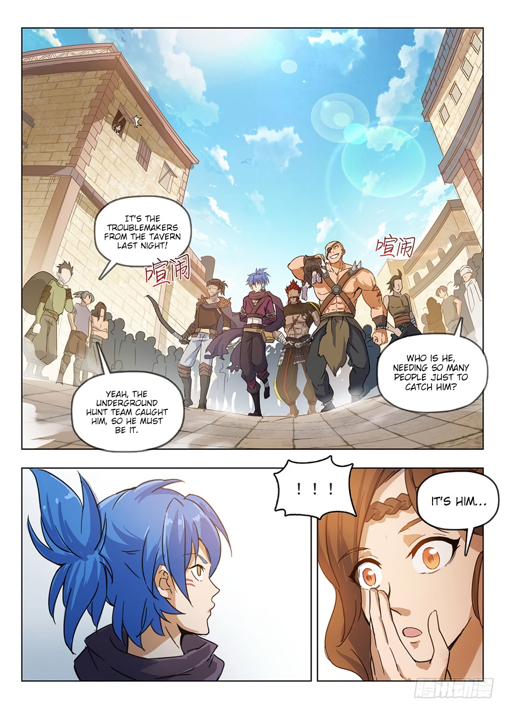 Hunter Age Chapter 195 - page 5