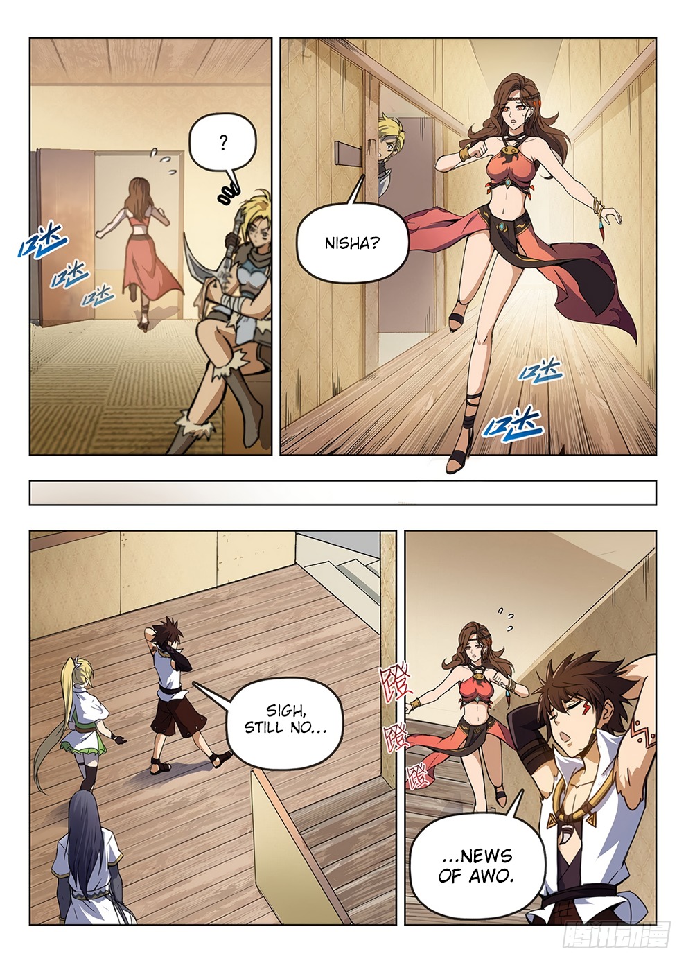 Hunter Age Chapter 195 - page 6