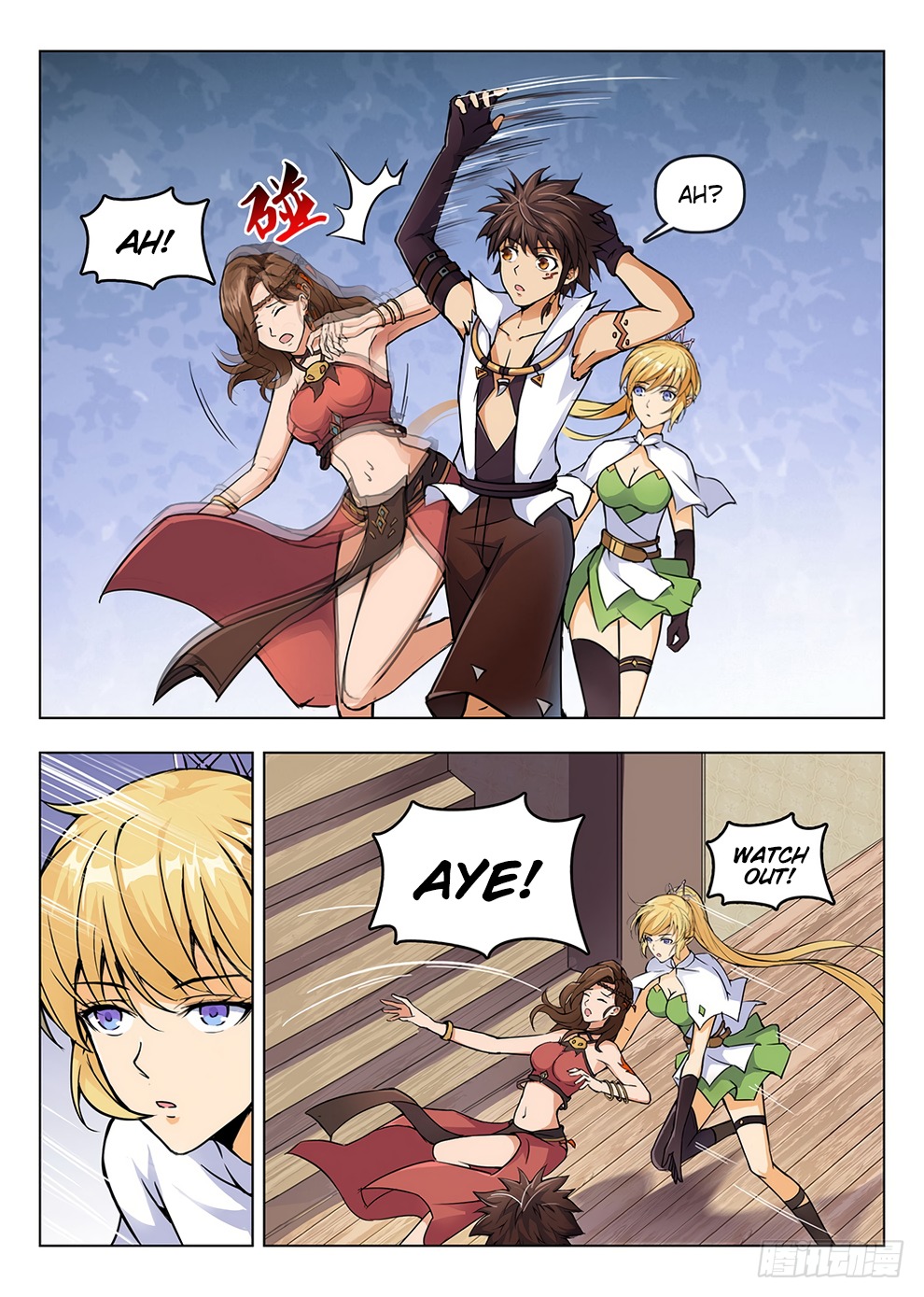 Hunter Age Chapter 195 - page 7