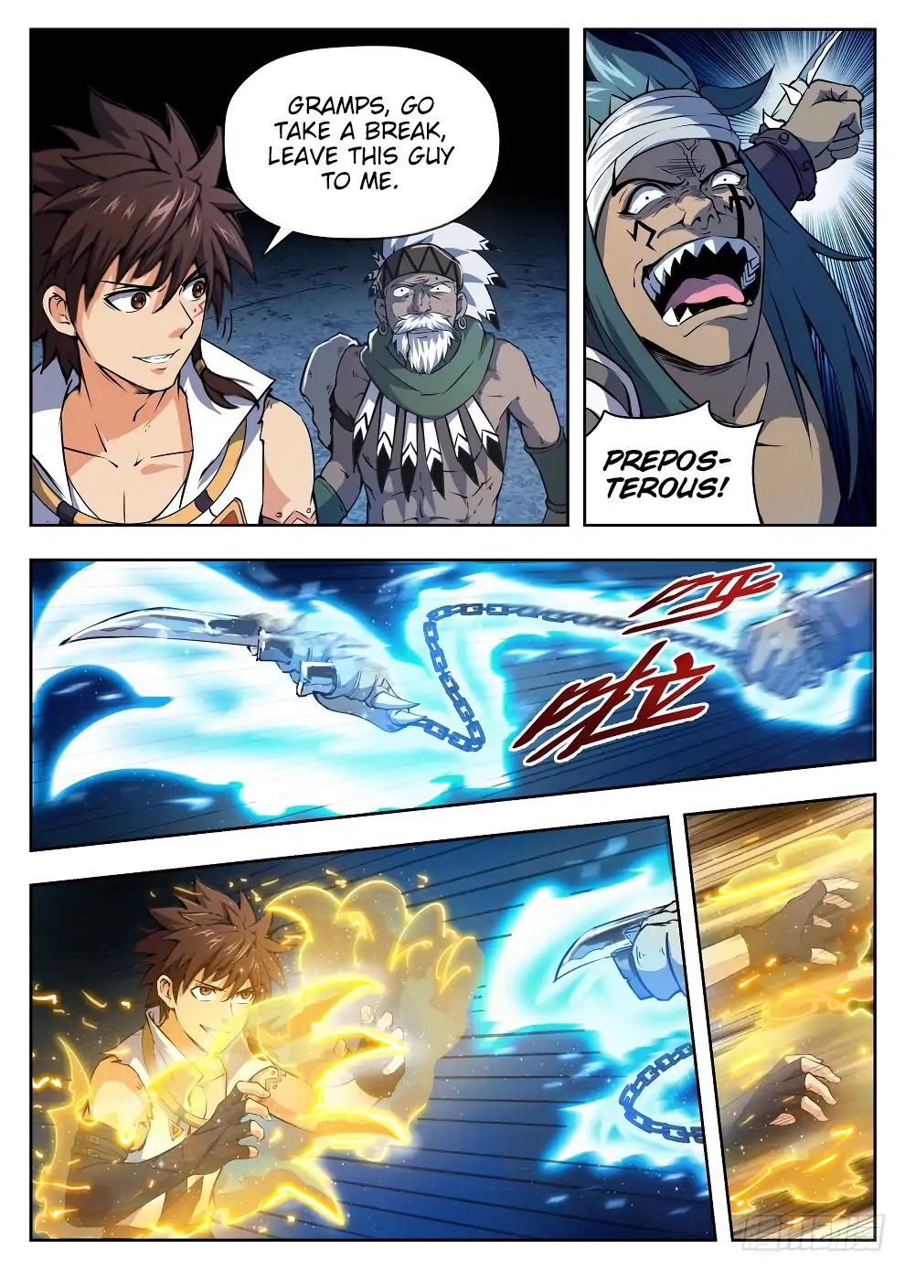 Hunter Age Chapter 216 - page 11