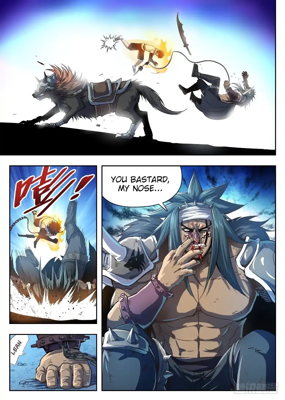 Hunter Age Chapter 216 - page 16