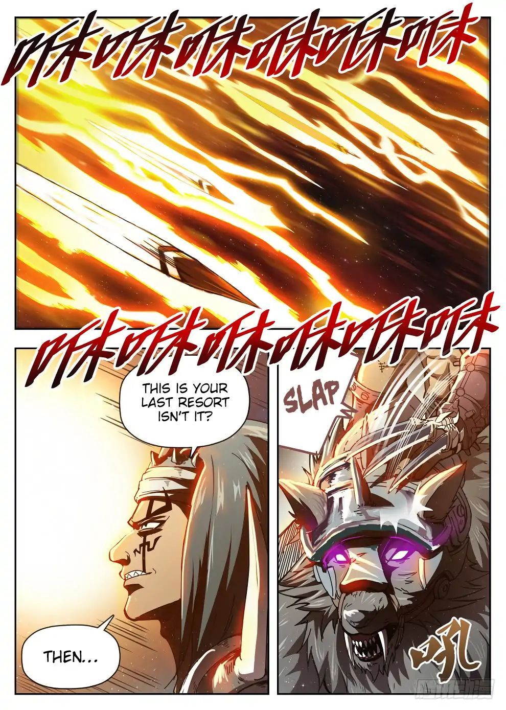 Hunter Age Chapter 216 - page 2