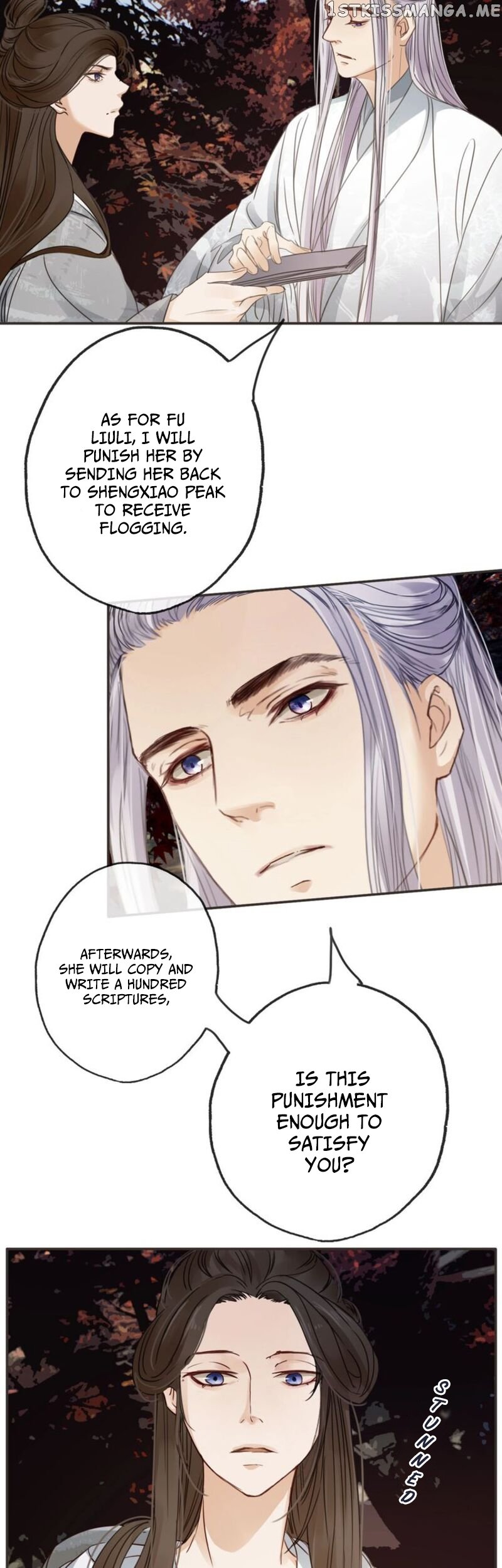 Song of the Long Night Chapter 12 - page 16