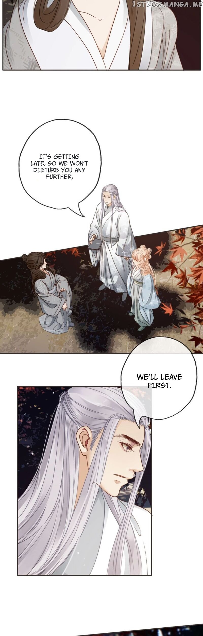 Song of the Long Night Chapter 12 - page 17