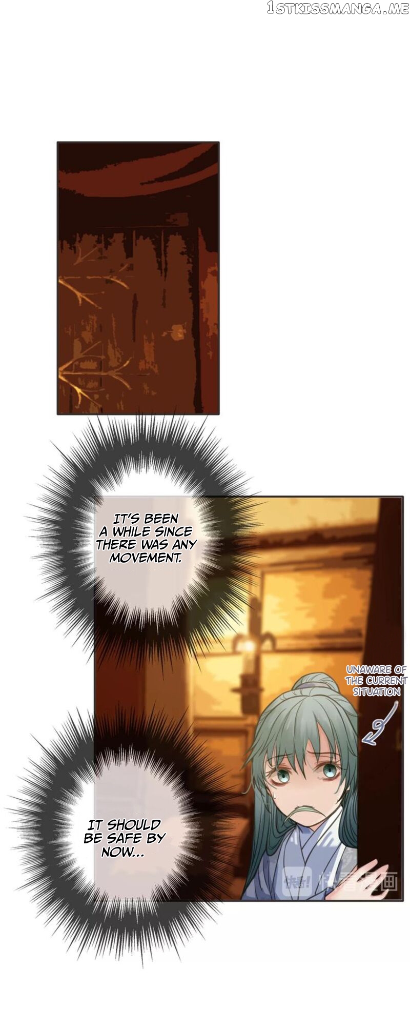 Song of the Long Night chapter 16 - page 17