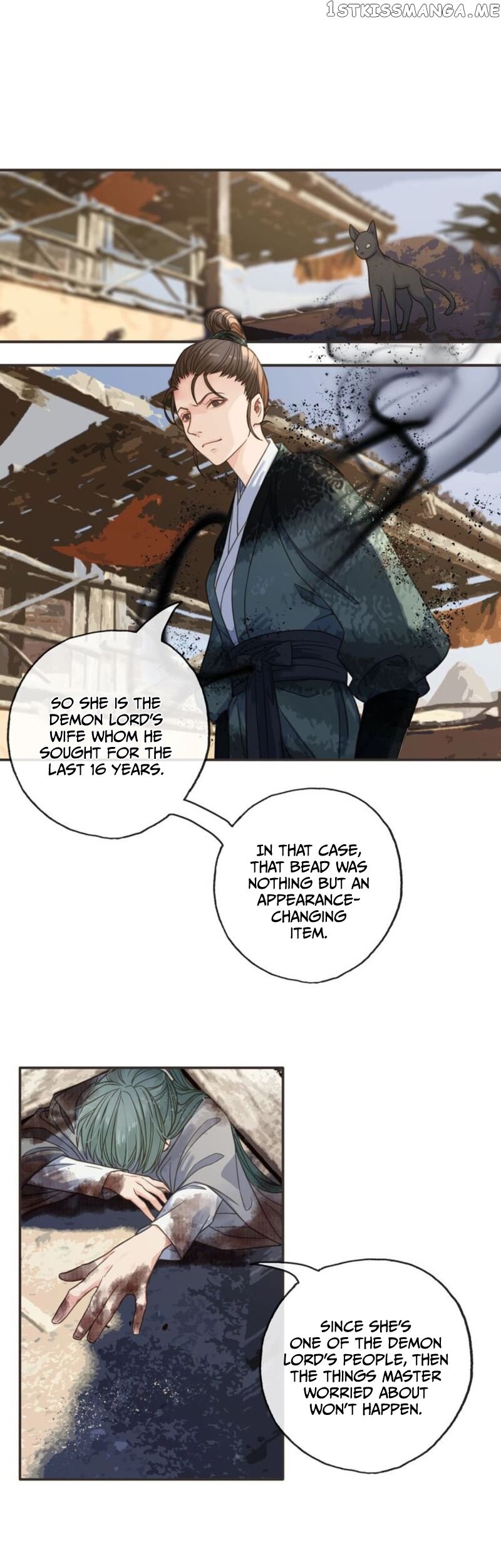 Song of the Long Night chapter 16 - page 24