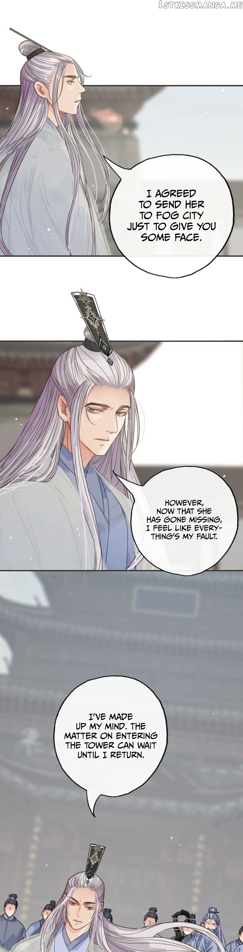 Song of the Long Night chapter 17 - page 13