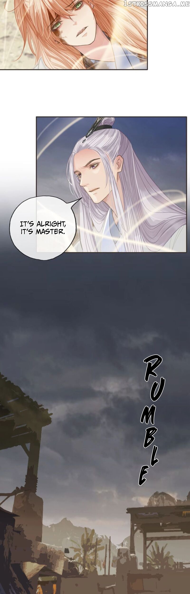 Song of the Long Night chapter 17 - page 26