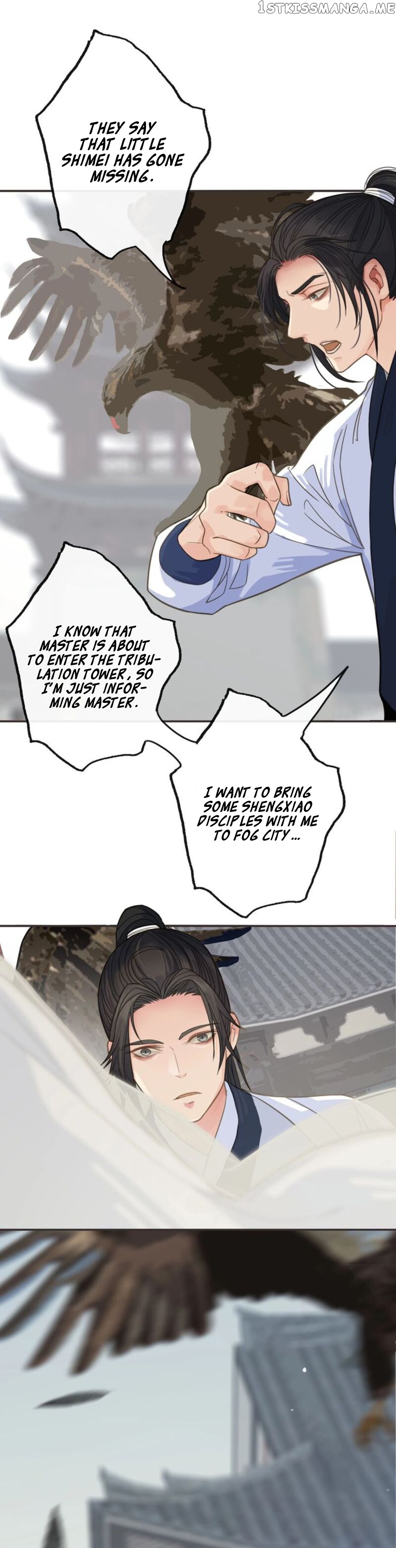 Song of the Long Night chapter 17 - page 9