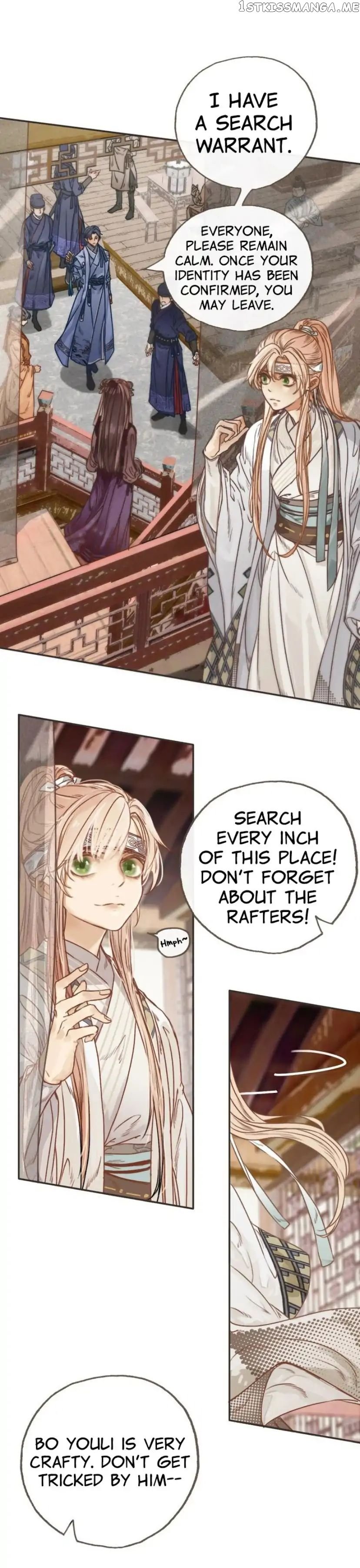 Song of the Long Night chapter 1 - page 4