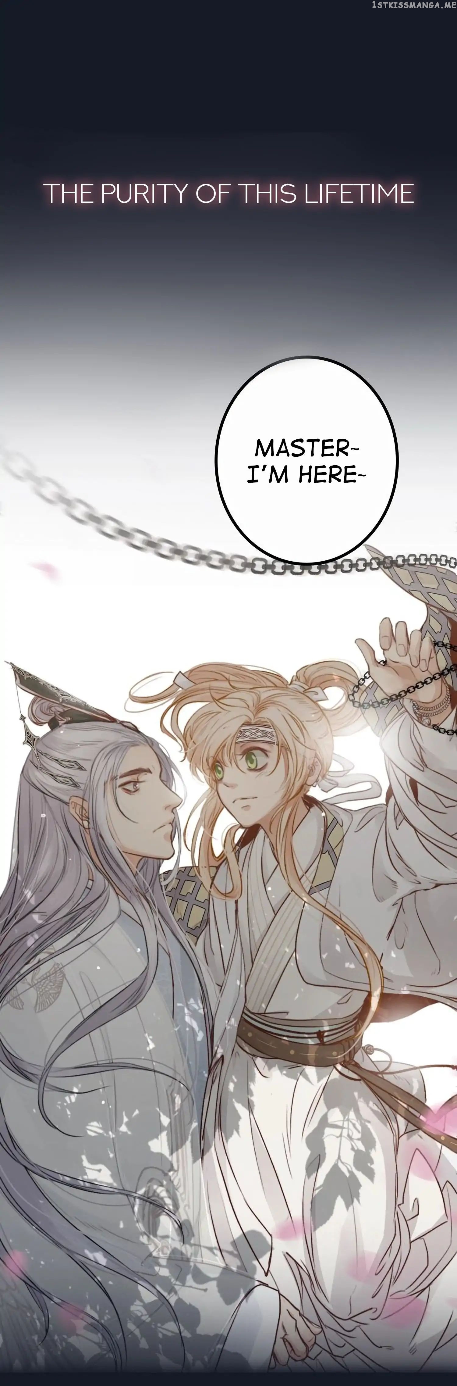 Song of the Long Night chapter 0.1 - page 4