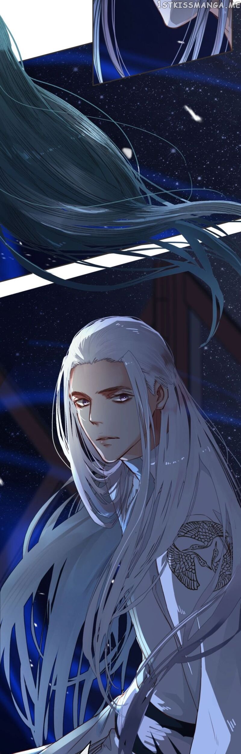 Song of the Long Night chapter 9 - page 13