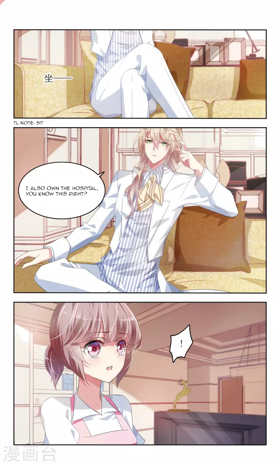 Sweet Candy Chapter 19 - page 5