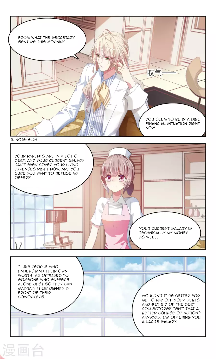 Sweet Candy Chapter 19 - page 7
