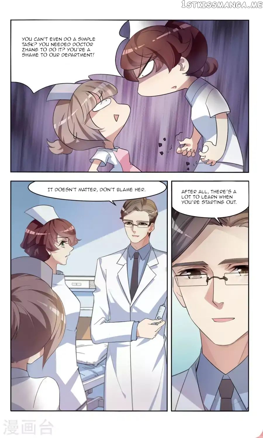 Sweet Candy chapter 4 - page 2