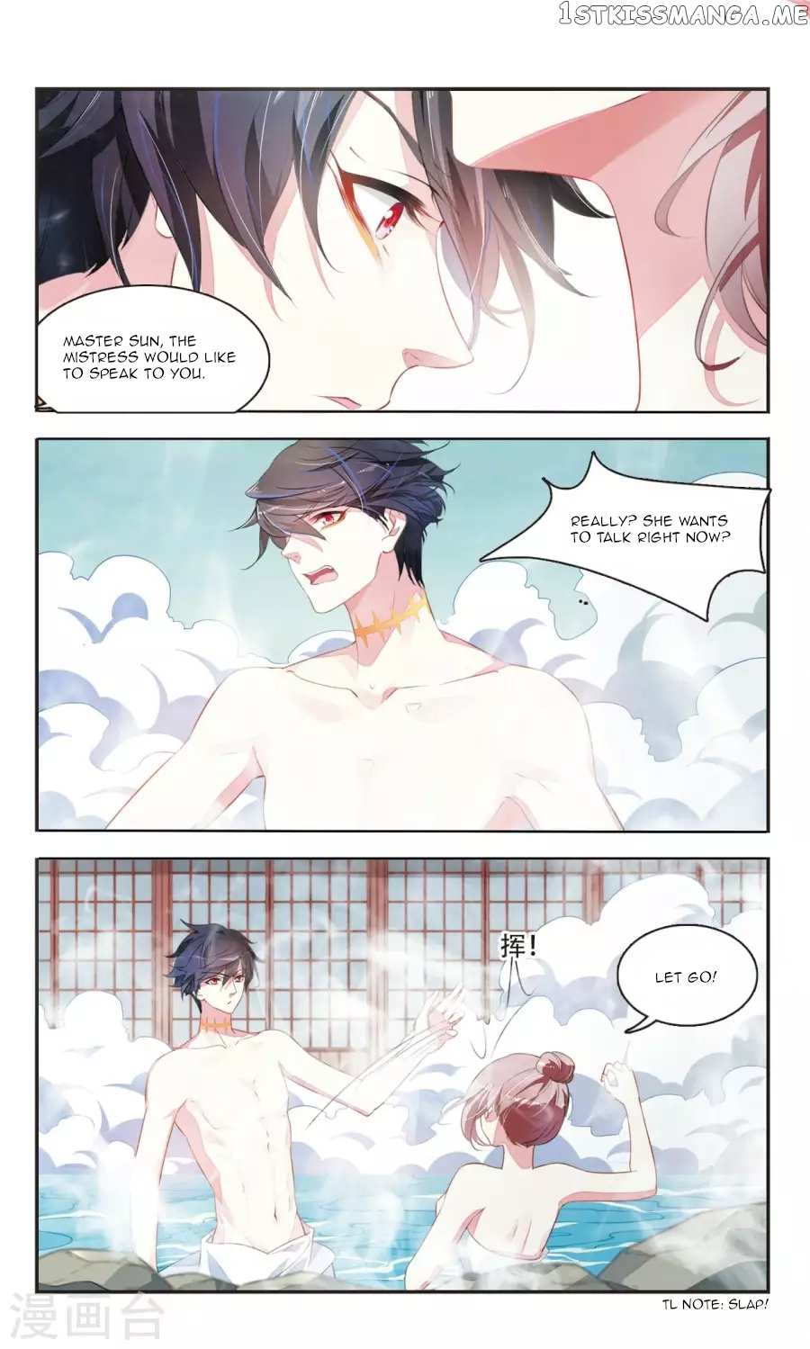 Sweet Candy chapter 32 - page 3