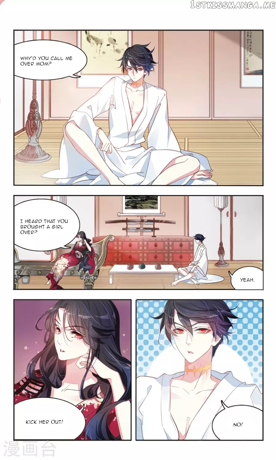 Sweet Candy chapter 32 - page 6