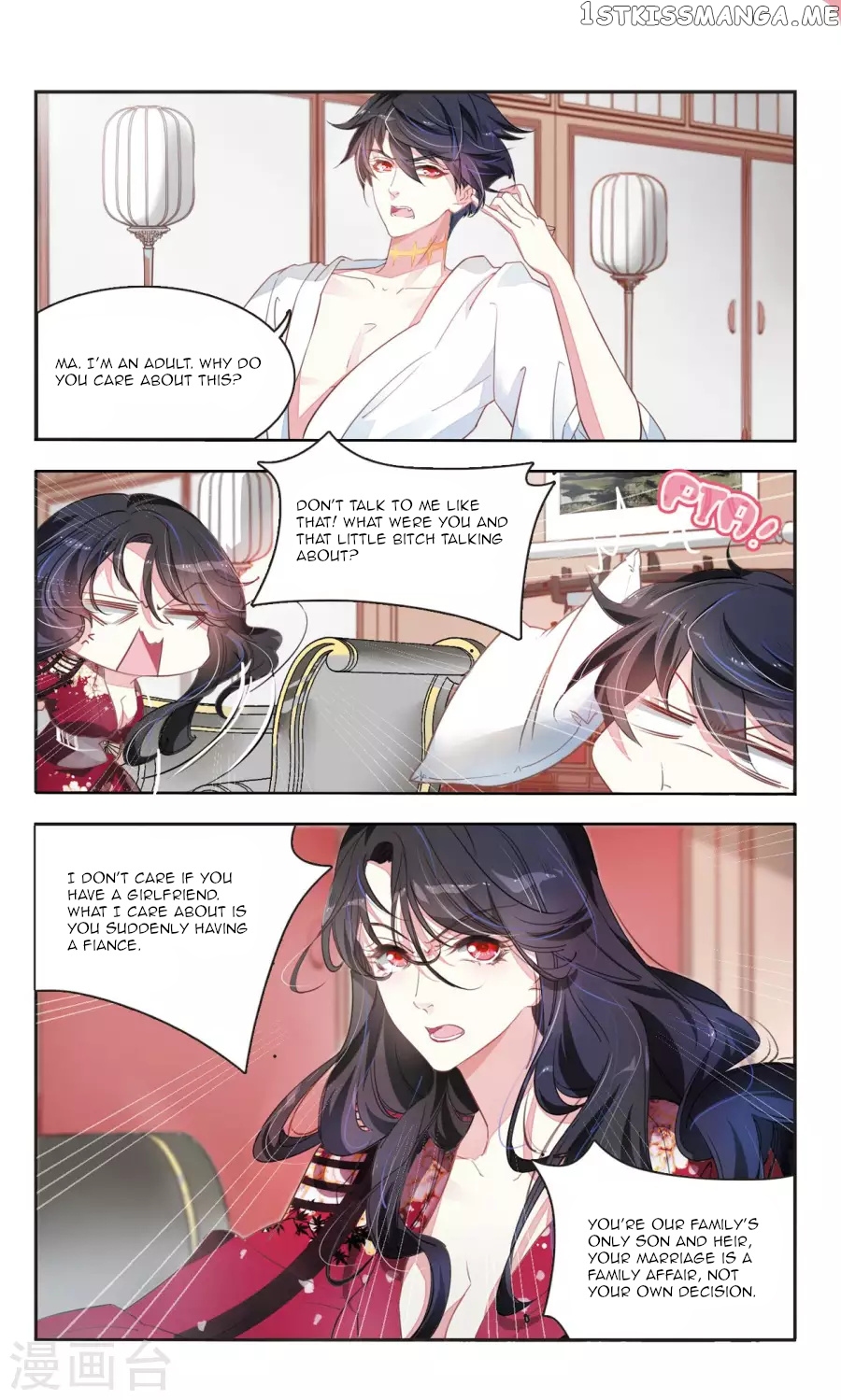 Sweet Candy chapter 32 - page 7