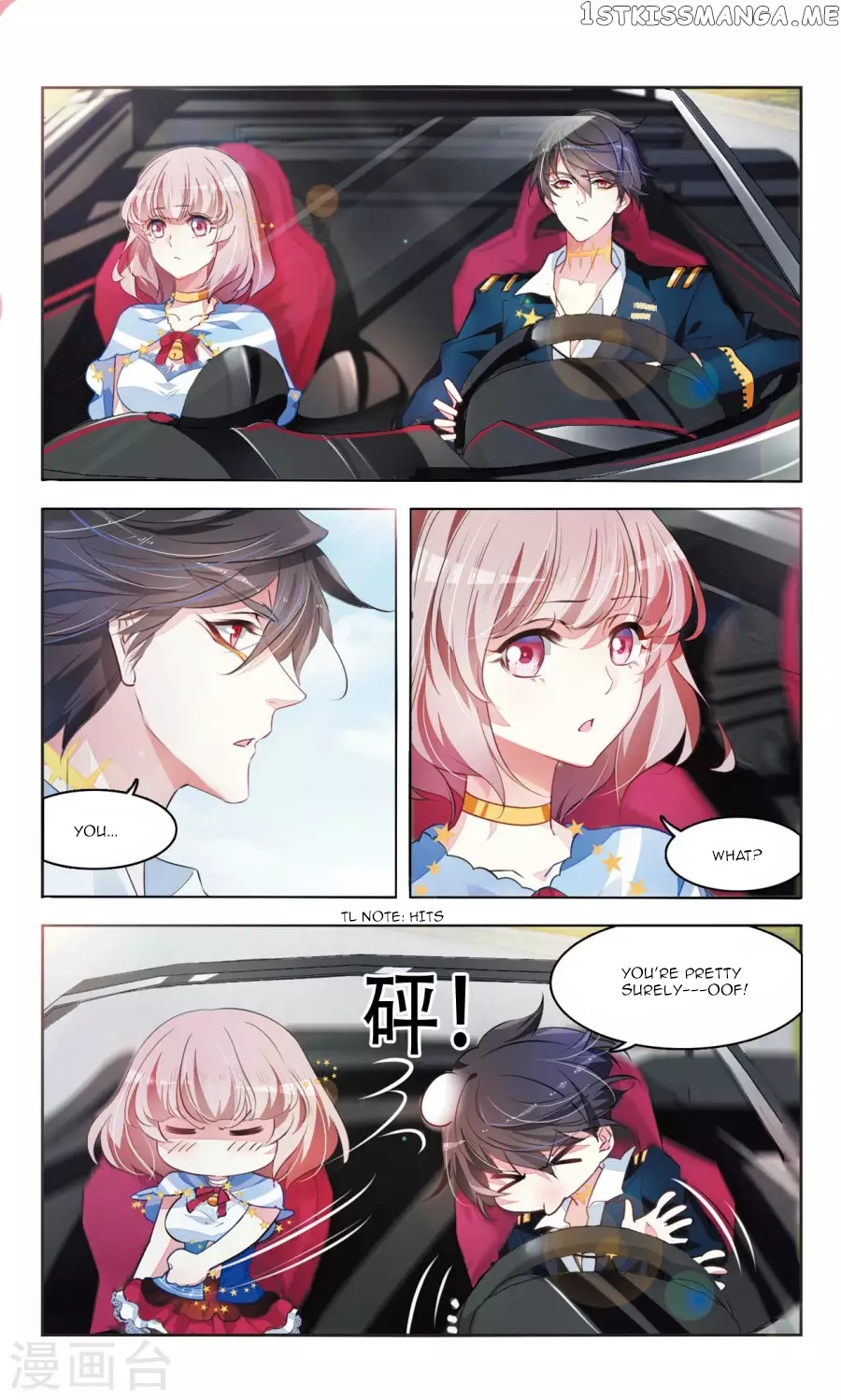 Sweet Candy chapter 33 - page 6