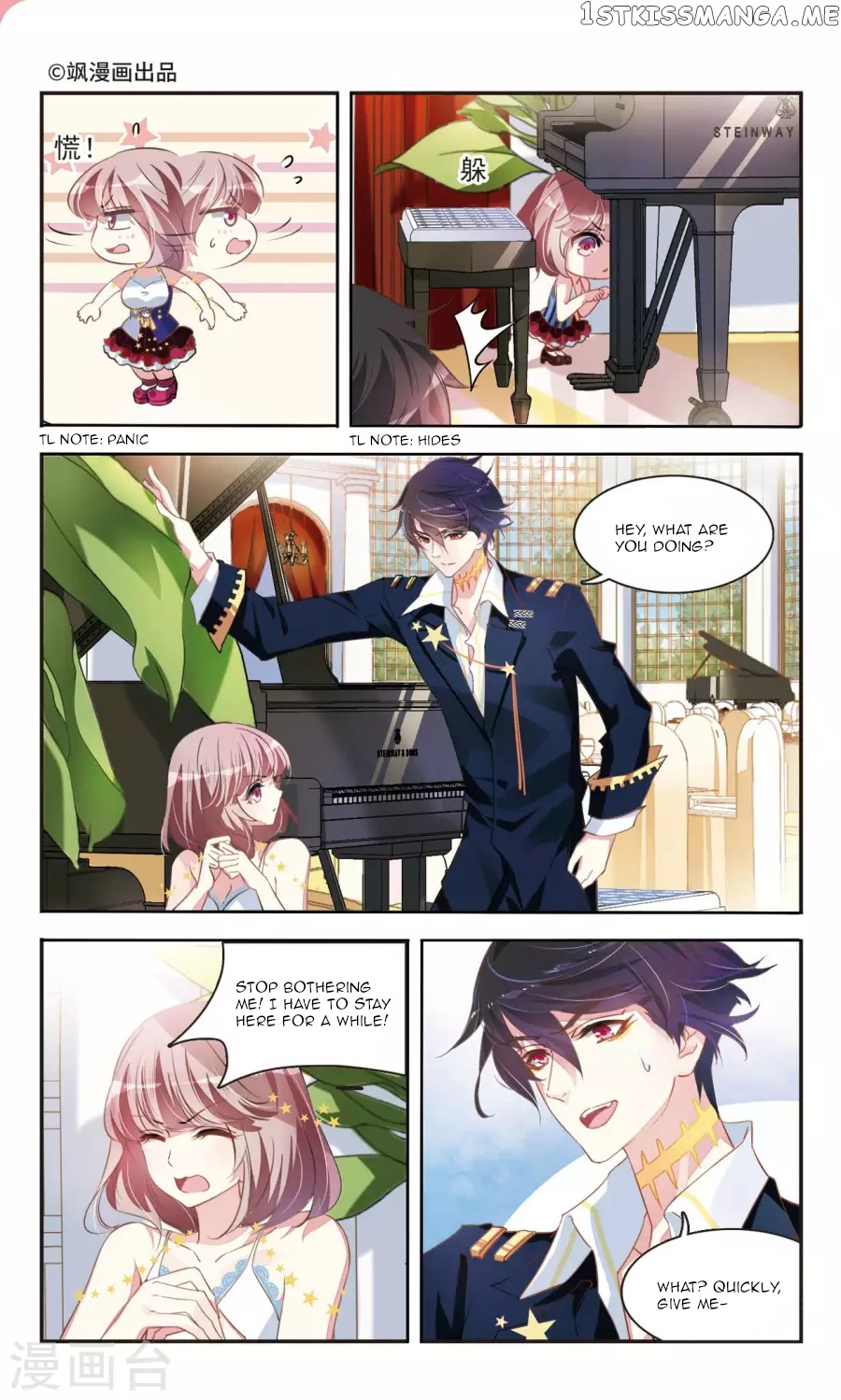 Sweet Candy chapter 34 - page 1