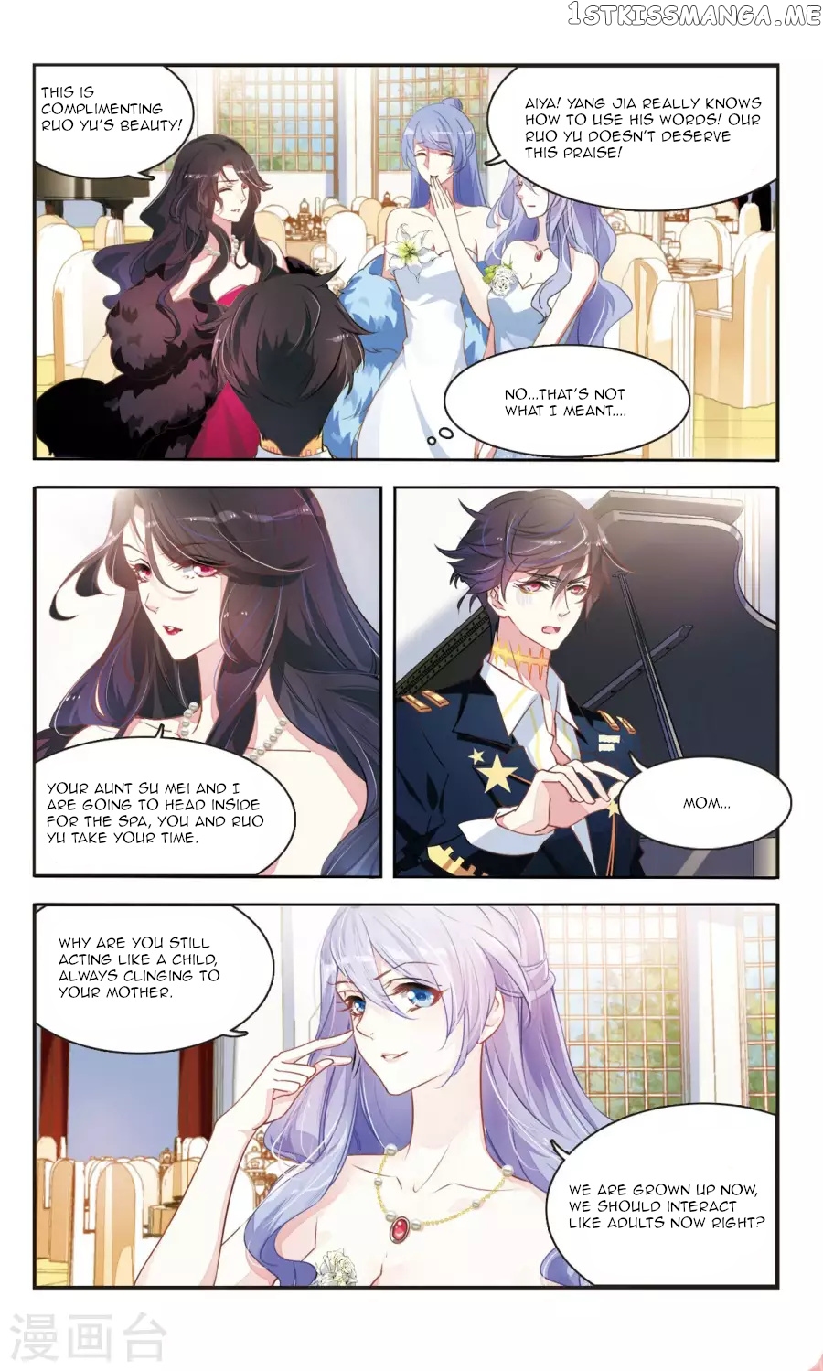 Sweet Candy chapter 34 - page 4
