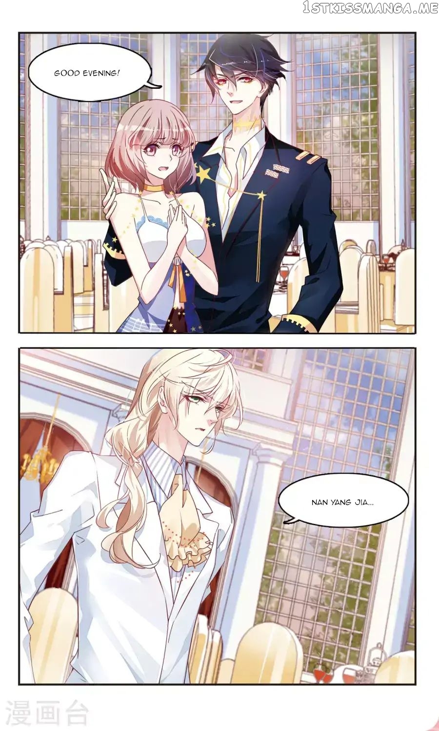 Sweet Candy chapter 35 - page 1