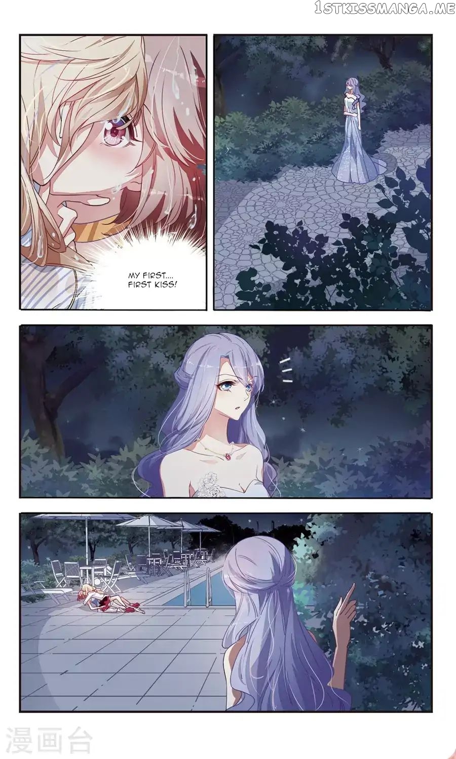 Sweet Candy chapter 36 - page 4