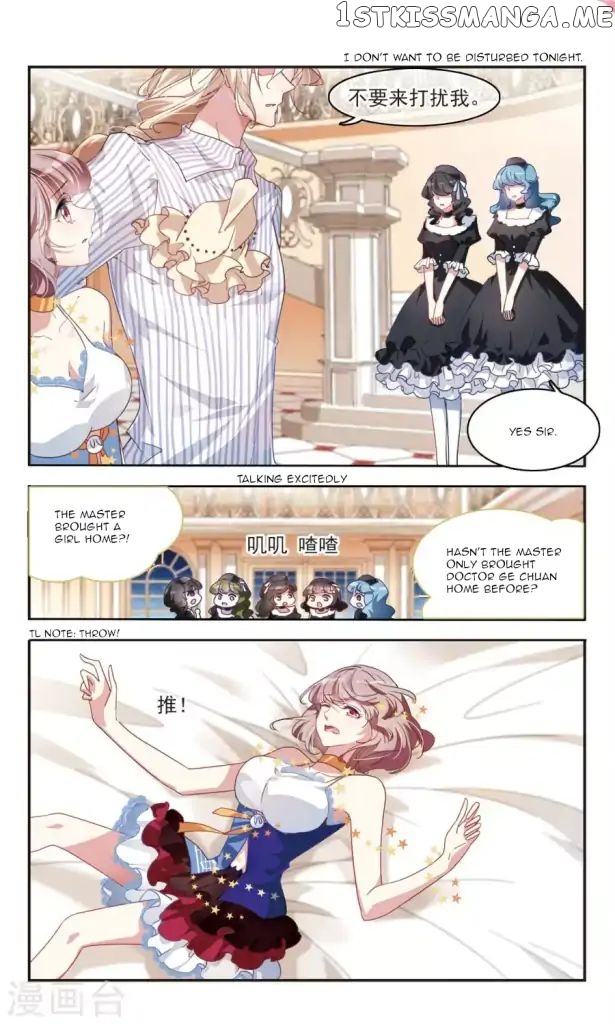 Sweet Candy chapter 37 - page 2