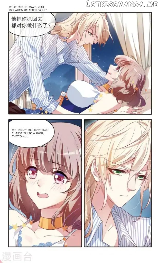Sweet Candy chapter 37 - page 3
