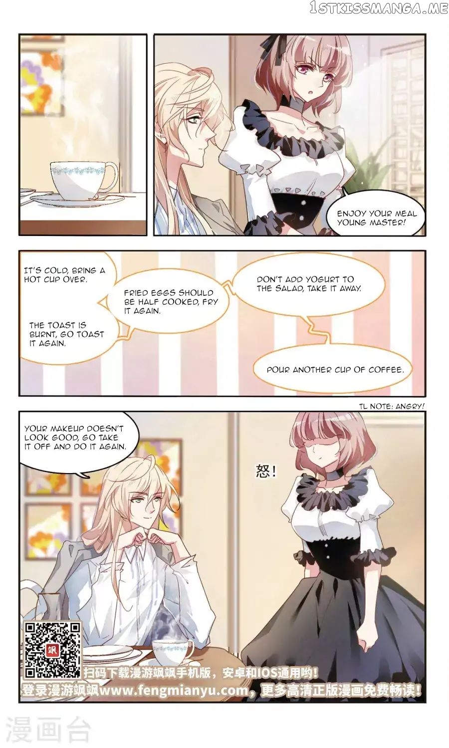 Sweet Candy chapter 38 - page 11