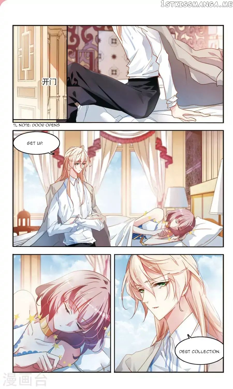 Sweet Candy chapter 38 - page 5
