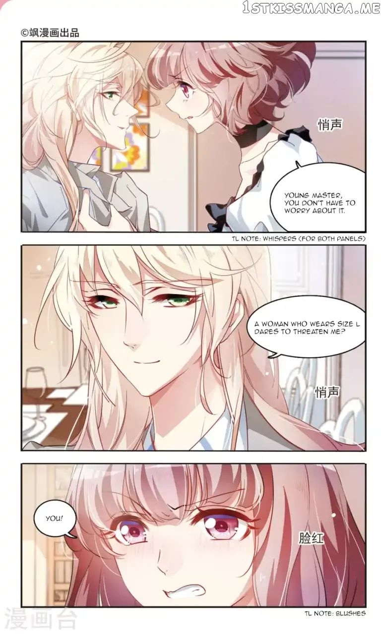 Sweet Candy chapter 39 - page 1