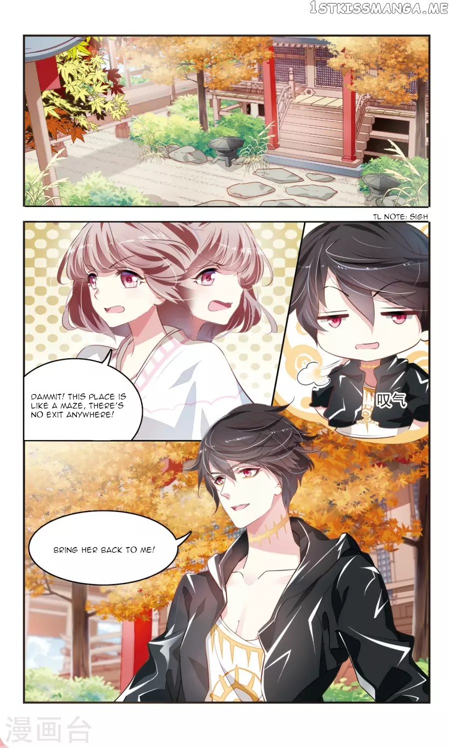 Sweet Candy chapter 30 - page 7