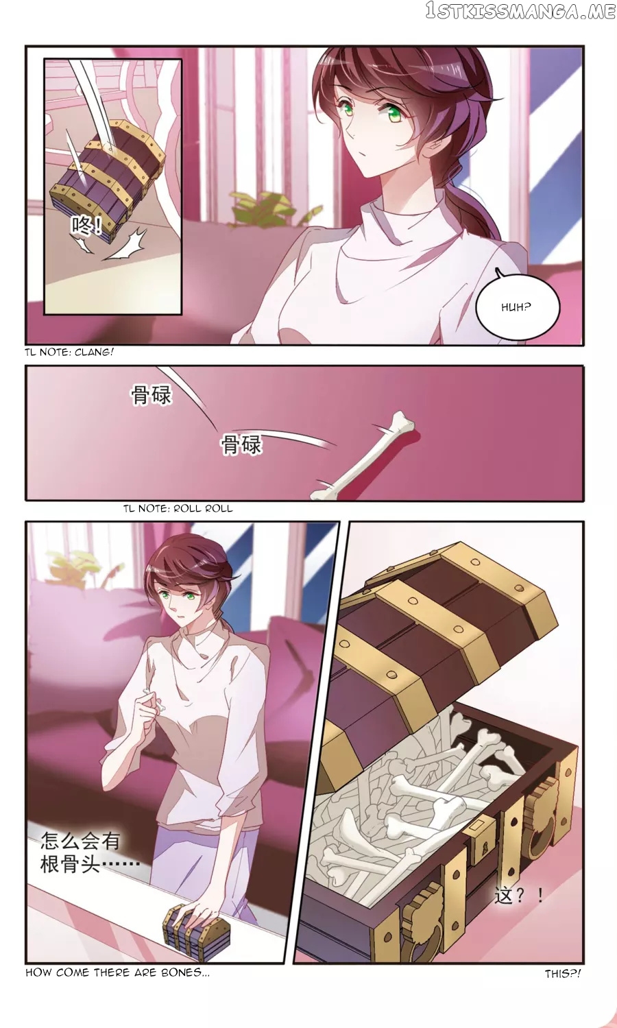 Sweet Candy chapter 41 - page 1