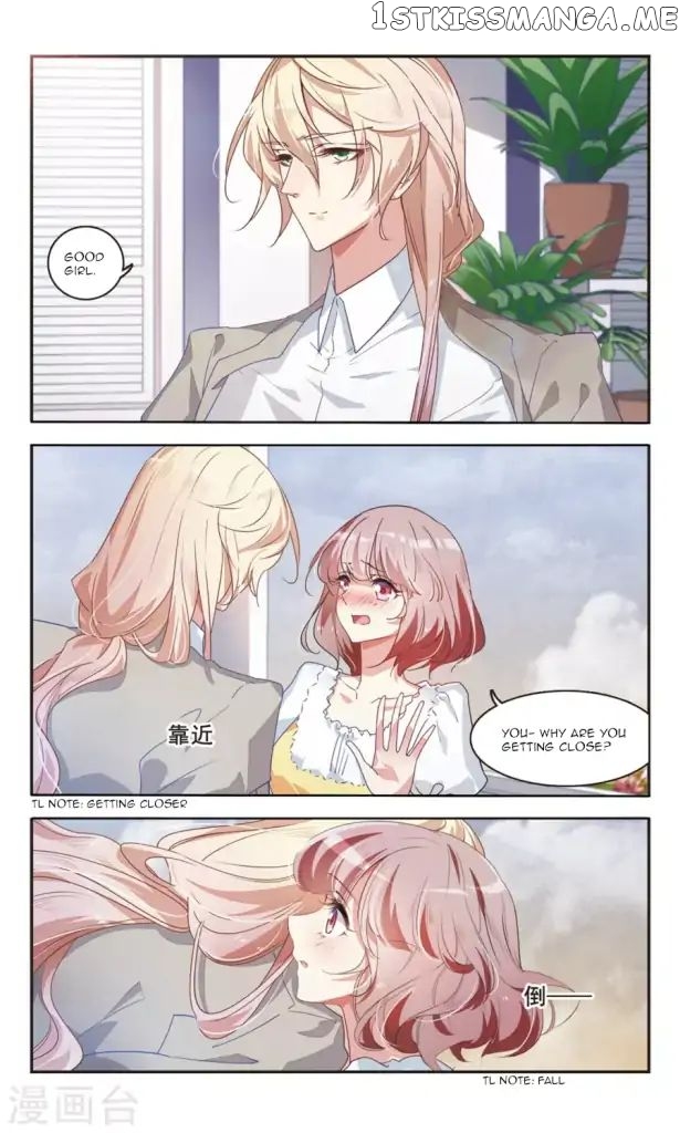 Sweet Candy chapter 43 - page 10