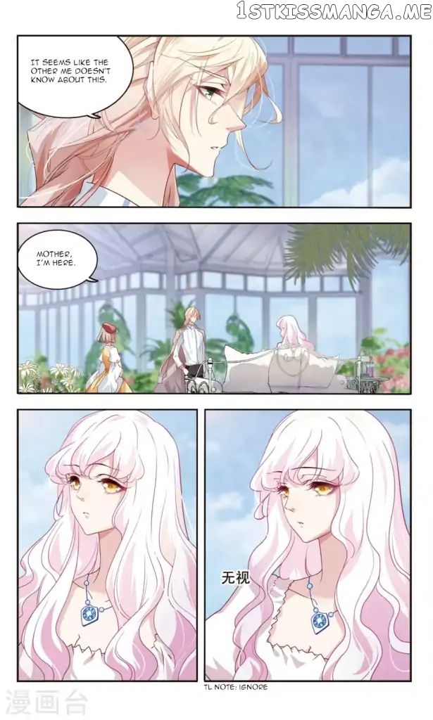 Sweet Candy chapter 43 - page 3