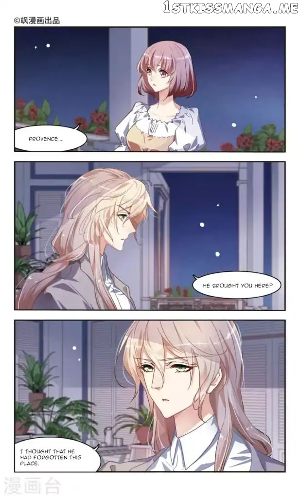 Sweet Candy chapter 44 - page 1