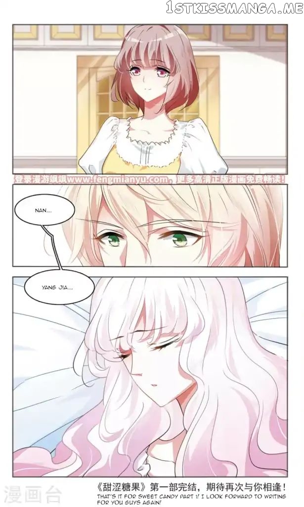 Sweet Candy chapter 44 - page 12