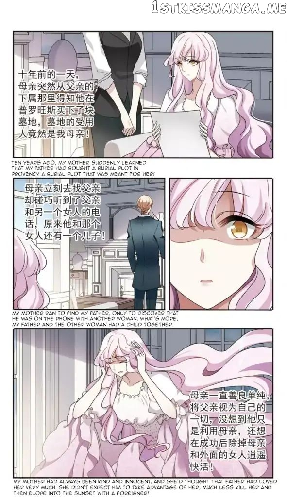 Sweet Candy chapter 44 - page 6