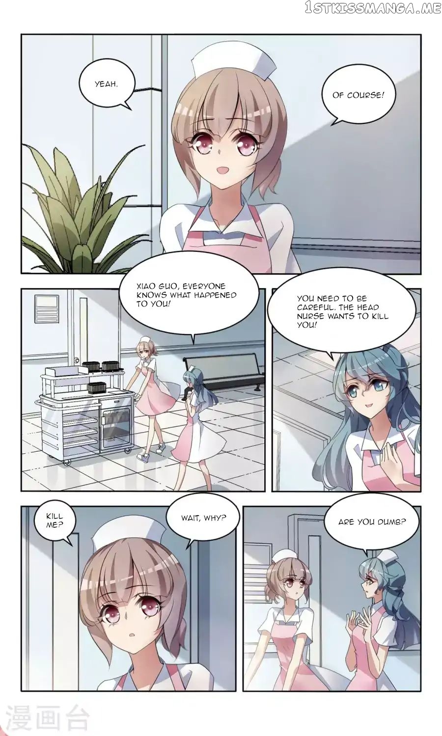 Sweet Candy chapter 5 - page 7
